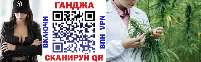 Наркошоп купить Конопля Мефедрон Альфа ПВП Гашиш АМФ Галлюциногенные грибы Cocaine Светлый