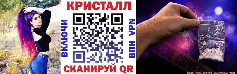 Купить где  Светлый  АМФЕТАМИН 98% 