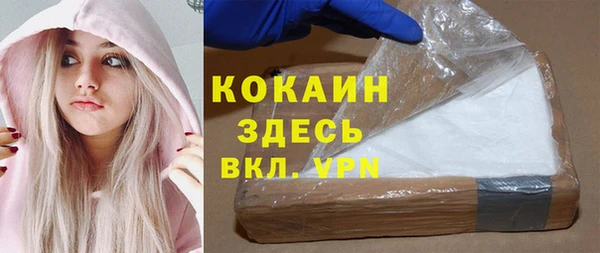 таблы Балабаново
