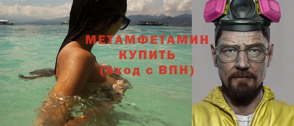 apvp Верхний Тагил