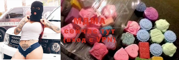 таблы Балабаново