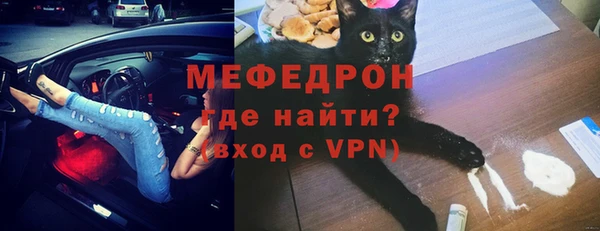 таблы Балабаново