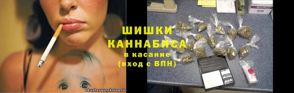 тгк Верхнеуральск