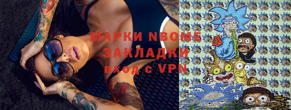 таблы Балабаново
