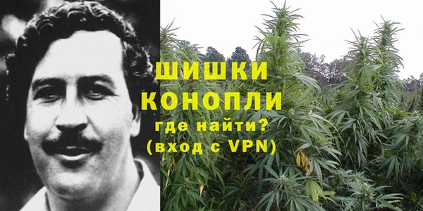 таблы Балабаново
