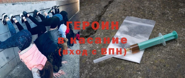 таблы Балабаново