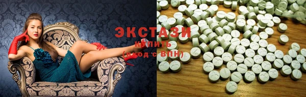 таблы Балабаново