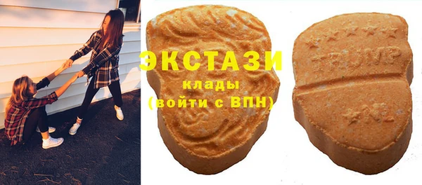 таблы Балабаново