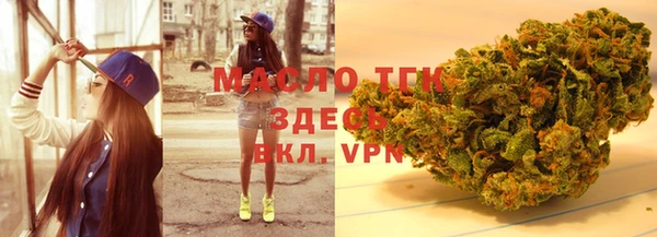 таблы Балабаново