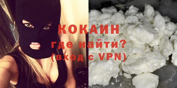 apvp Верхний Тагил